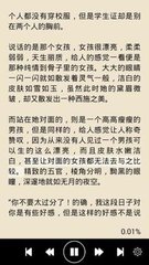 金沙澳门官方网